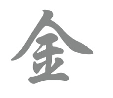 Sample Photo