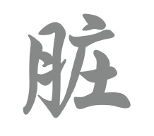 Sample Photo